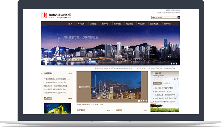 上市企業(yè)官方網(wǎng)站 上市企業(yè)官方網(wǎng)站
