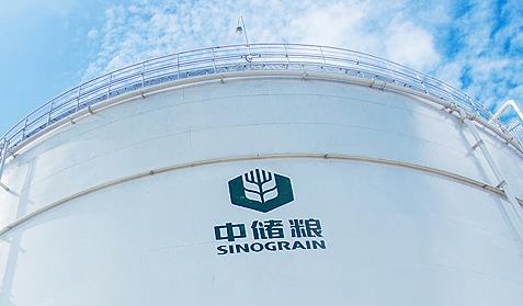 中儲糧網站建設